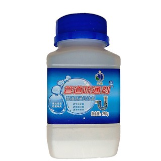 M2014 - Bột thông cống loại siêu mạnh
