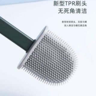 Chổi Silicon cọ nhà WC