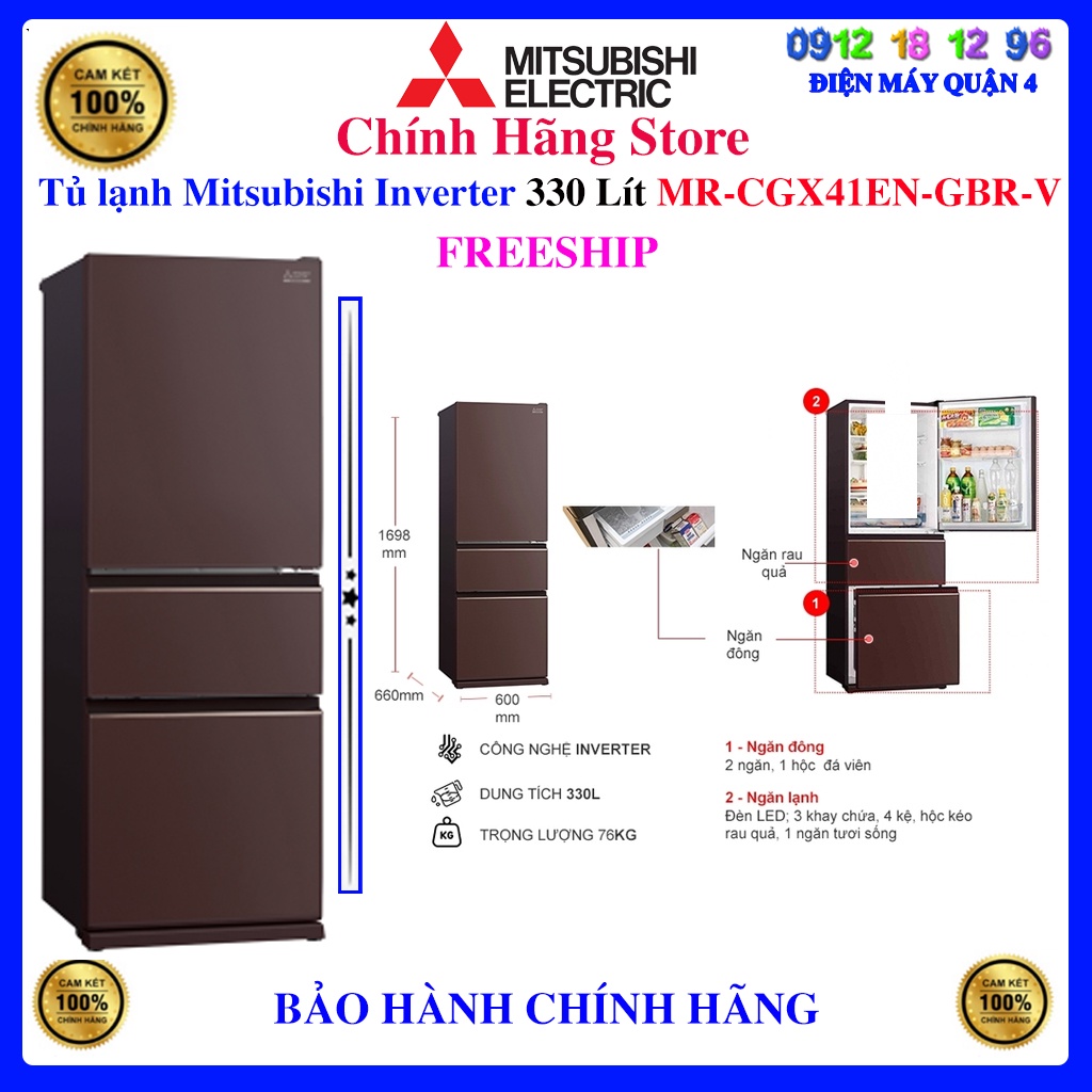[MR-CGX41EN-GBR] Tủ lạnh Mitsubishi Inverter 330 Lít MR-CGX41EN-GBR-V, CGX41EN