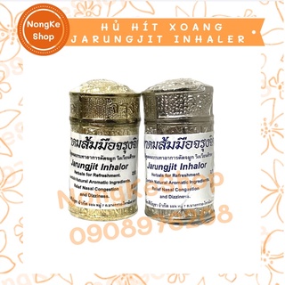 [100% Thái] Hủ hít xoang Vàng/Bạc Thái Lan