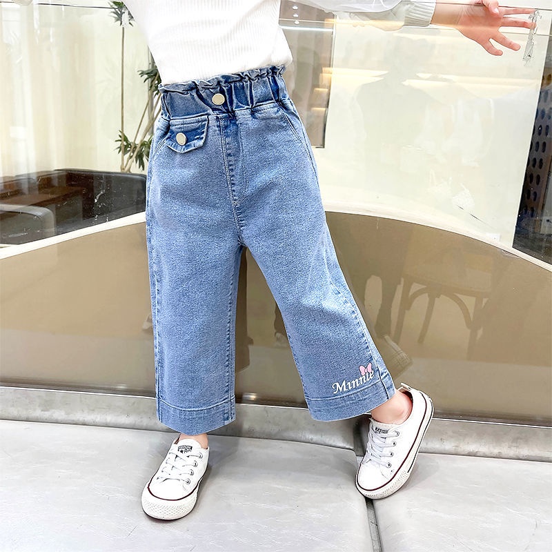 Mới Quần Denim Ống Rộng Co Giãn Phong Cách Thời Trang Mới 2022 Dành Cho Bé Gái