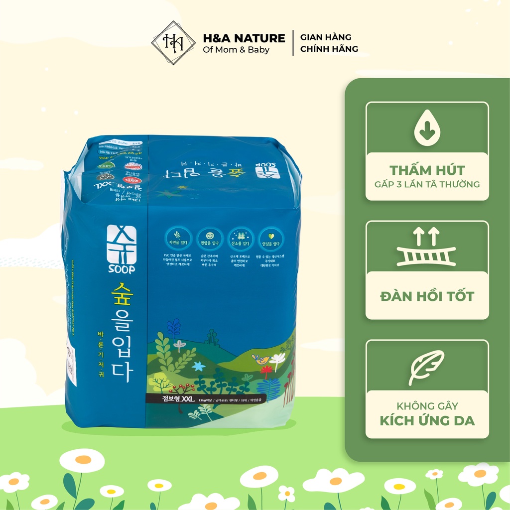 Tã bỉm quần trẻ em mỏng, nhẹ cho bé biết đi, chạy SOOP Hàn Quốc Size XXL 18 miếng