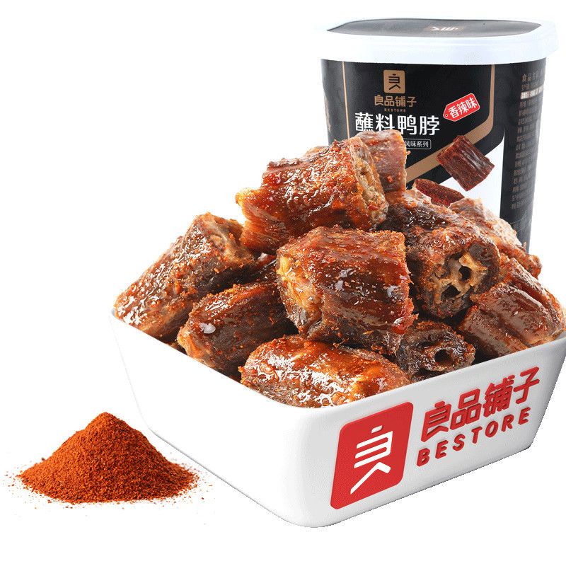 Cổ vịt quay hương vị cay Bestore