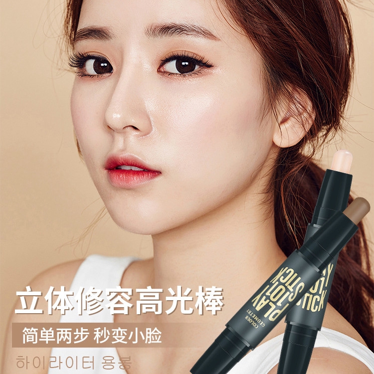 [Hàng mới về] Thỏi Kem Che Khuyết Điểm Tạo Khối Bắt Sáng 3D Dành Cho Phái Nữ