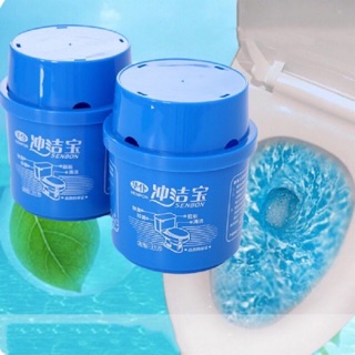 HỘP XÃ NƯỚC VỆ SINH BỒN CẦU DIỆT KHUẨN