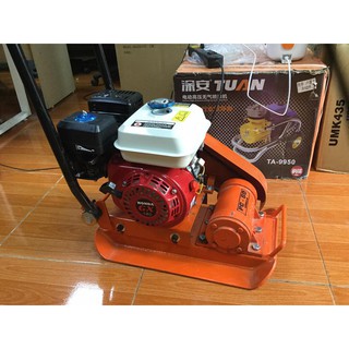 Đầm bàn honda pc60 - điện máy toàn cầu