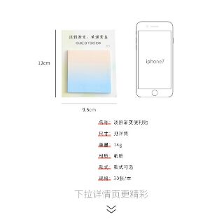 Note gradient trang trí sổ planner bìa còng và bullet journal