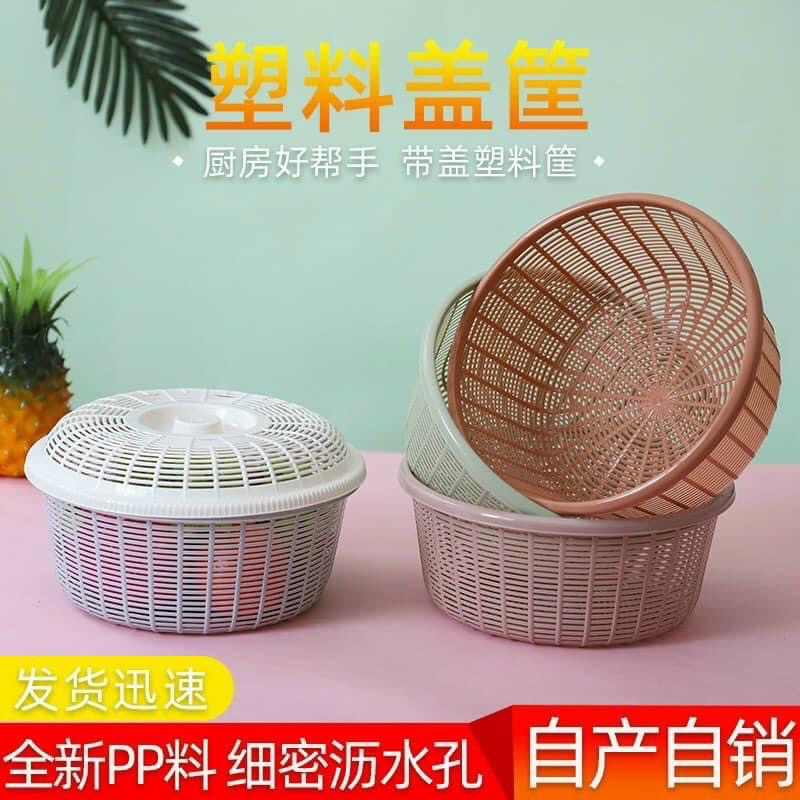 SET 2 RỔ NHỰA KÈM NẮP 59k