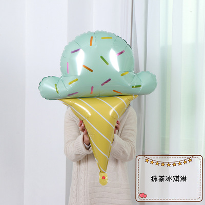 Bong Bóng Tráng Nhôm Hình Đôi Môi / Kem / Bánh Donut Màu Hồng Trang Trí Tiệc Độc Đáo Cho Bé