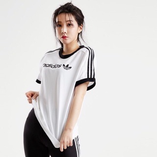 Pull adidas