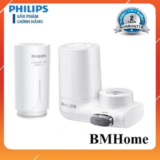 Lõi lọc awp315 cho bộ lọc nước tại vòi philips awp3753, lõi lọc 4 lớp - sản phẩm chính hãng