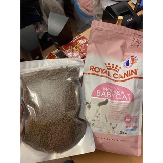 Thức ăn cho mèo Royal Canin 34 Mother&BabyCat túi 1kg