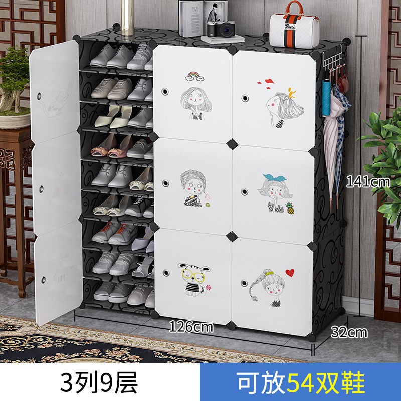 [RẺ NHẤT SHOPEE] TỦ NHỰA LẮP GHÉP ĐỂ GIÀY 18 Ô (chia ô) NHIỀU MÀU LỰA CHỌN