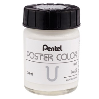 BỘ 6 MÀU CƠ BẢN POSTER PENTEL