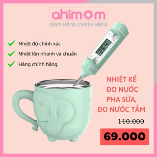 Nhiệt kế đo nước pha sữa, đo nhiệt độ nước, thức ăn Misuta chính xác sang trọng - Ahimom