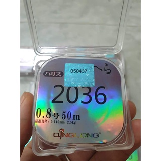 Cước làm trục câu cá Qinglong 2036 - dài 50m hàng chính hãng