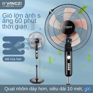 2021 ♙Quạt điện Gionee sàn gia dụng không ồn đứng 16 inch điều khiển từ xa cơ khí mạnh mẽ lắc đầu thời gian bốn bánh răn