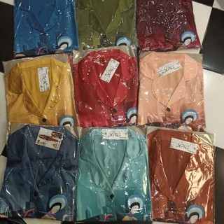combo bộ pizama