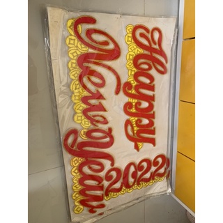 Combo mai hình xốp trang trí Tết