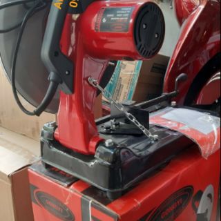 MÁY CẮT SẮT GONGYI GY-3551