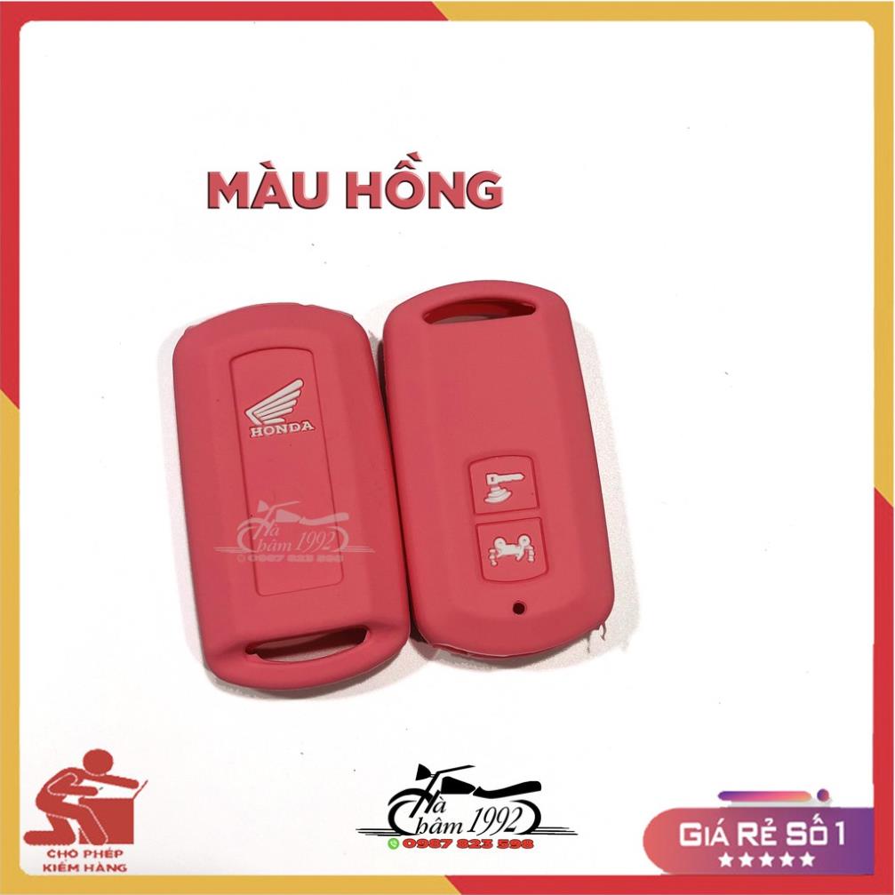 Bọc chìa khóa Smartkey xe LEAD, Airblade, Vision 2018 - 2020, Vario 2018 chất liệu Silicon bảo vệ cho Remote