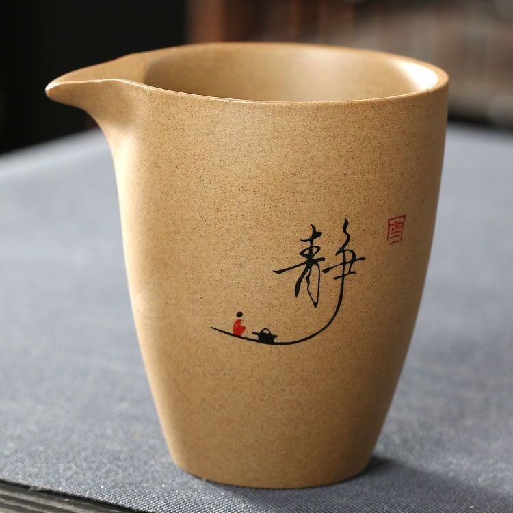Bộ Ấm Chén Trà Nhỏ Có Nắp Đậy Tiện Dụng