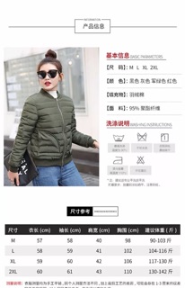 Phao bomber sale