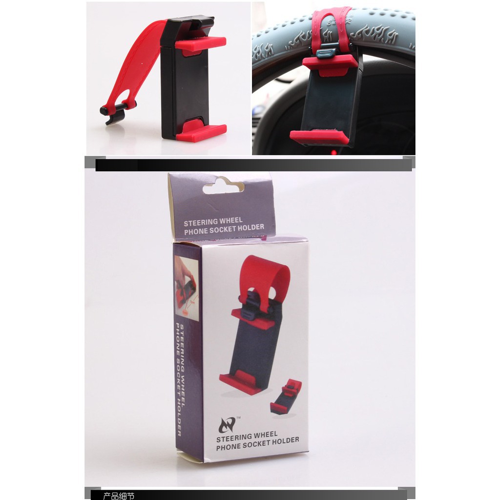 Giá kẹp điện thoại trên vô lăng ô tô xe hơi | BigBuy360 - bigbuy360.vn