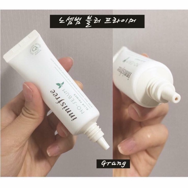 🍃🍃Kem lót kiềm dầu Innisfree No-sebum Blur Primer( 25ml)