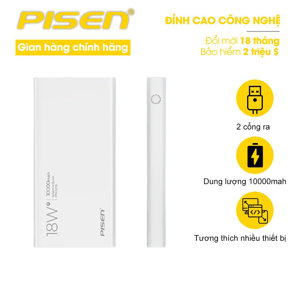 Sạc dự phòng Pisen QUICK Power Sno 10000mAh, 18W (TS-D286) - Hàng chính hãng