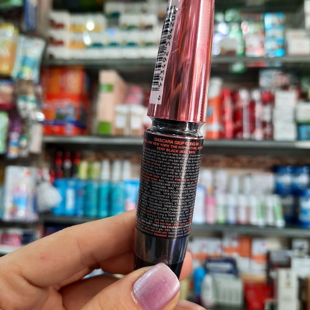 Maybelline Volum' Express the Hypercurl Mascara