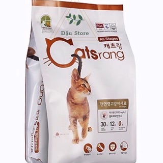 Thức Ăn Hạt Catsrang 2Kg Cho Mèo Mọi Lứa Tuổi🐱