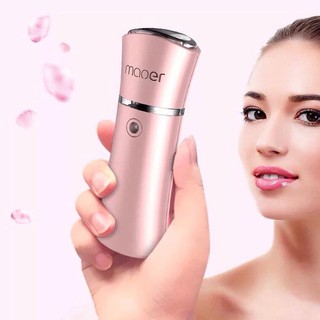 Máy xông hơi đa năng Maoer MR-B1