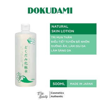 Nước hoa hồng lotion toner diếp cá Nhật Bản Dokudami ngăn ngừa mụn 500ml