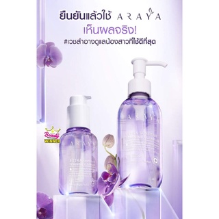 Dung dịch vệ sinh phụ nữ se khít sáng hồng, ngăn mùi, giảm ngứa Araya Thái Lan