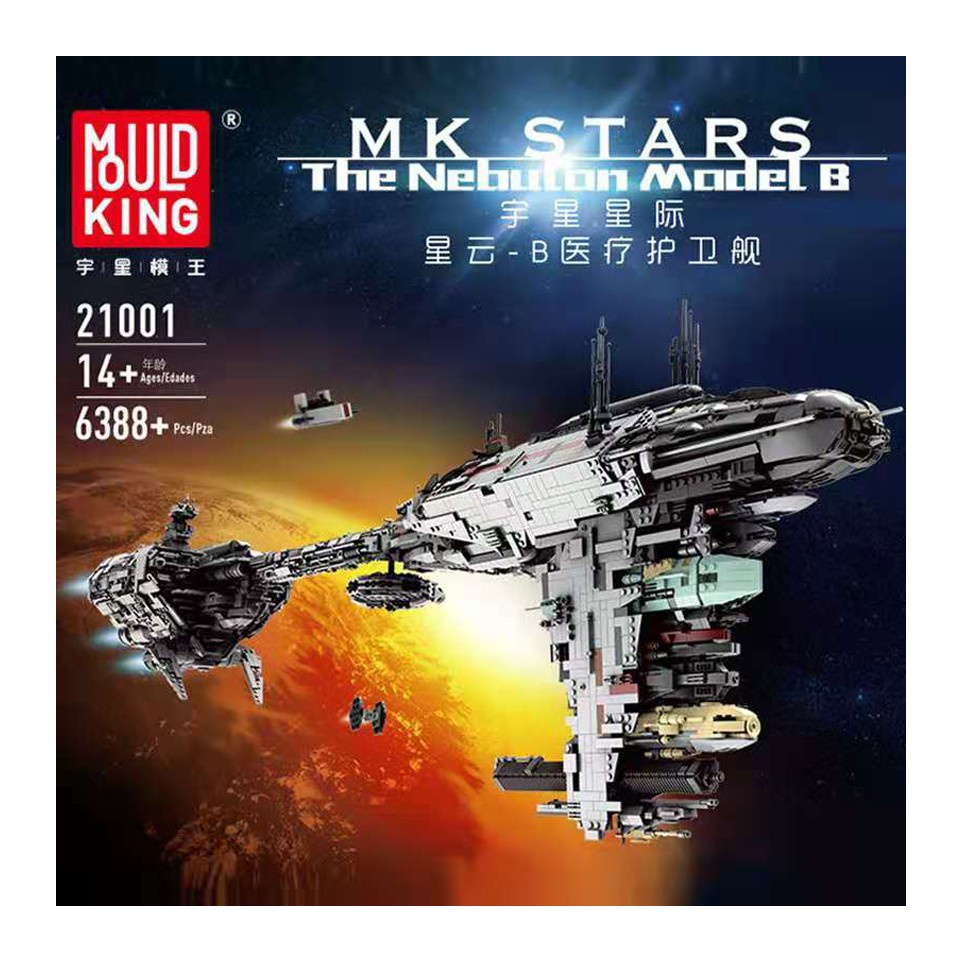 Star Wars - Mould King 21001
