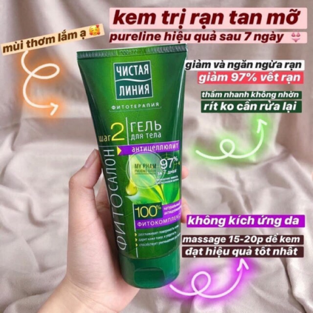 [AUTH NGA] KEM LÀM MỜ RẠN 97% PURE LINE