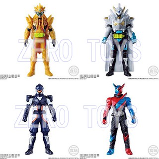 Mô Hình Đồ Chơi Thỏ Cao Su Mềm Bandai Kamen Rider EX-AID
