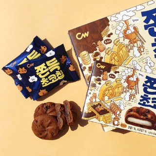 Cw Chip Sô Cô La Táo Bạo