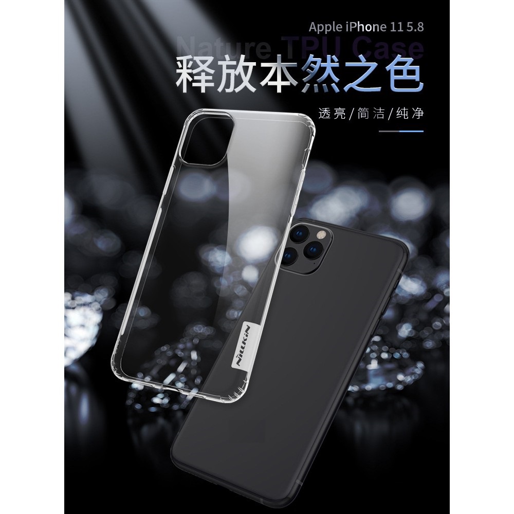 Ốp Lưng iPhone 11 Pro, iPhone 11 Pro Max Silicon Trong Suốt Hiệu Nillkin
