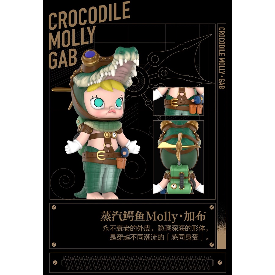 Búp Bê Pop Mart Dễ Thương Dòng Molly Steam Punk Series