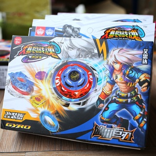 Con quay vô cực Beyblade Die-Cast