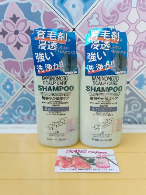 (300ml/1chai/ Ảnh Thật ) Dầu gội/dầu xã dài tóc Kaminimoto | BigBuy360 - bigbuy360.vn