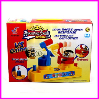 Võ sĩ giác đấu-Hammering Contest