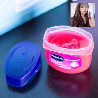 Sáp dưỡng môi Vaseline