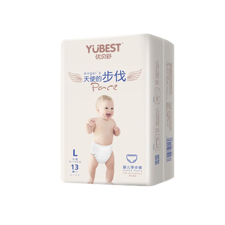 (dòng cao cấp) Bỉm quần /dán YUBEST angel nội địa trung S90 dán/ M84 dán/L78 quần/ XL72 quần/ XXL66 quần