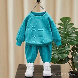 [Spot quick delivery] boys' autumn suit 2022 new baby girls' sweater two-piece set children's casual clothes children's clothing fashion MHMQ