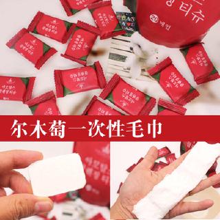 Khăn nén dùng một lần