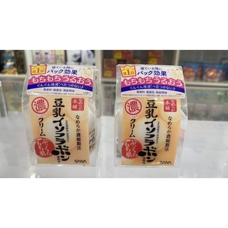 Kem dưỡng da SANA Nameraka Soymilk 5 in 1 50g