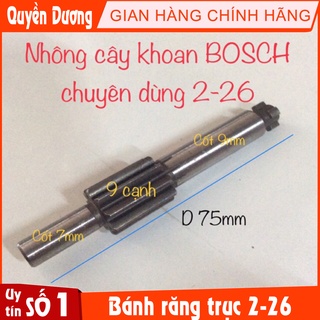 Nhông cây máy khoan chuyên dùng Bosch 2-26 / Nhông bánh răng trục khoan bê tông 3 chức năng 2-26